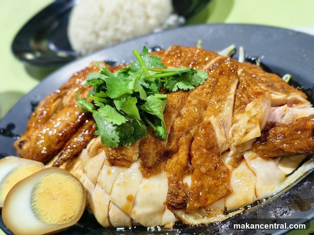 Hainanese Chicken Rice