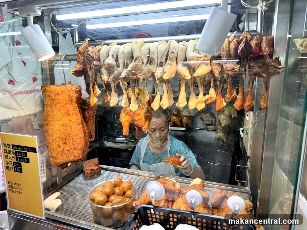 Roasted Meats Stall