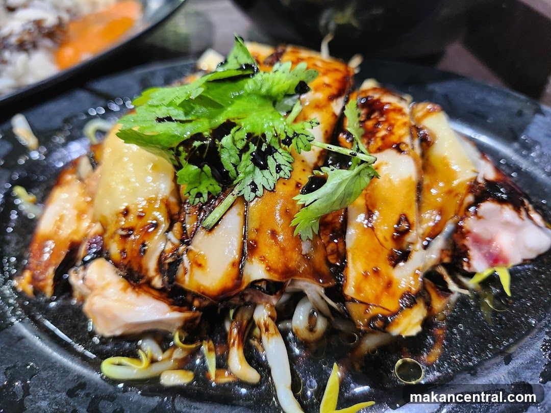 Hainanese Chicken Rice