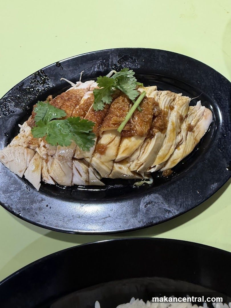 Hainanese Chicken Rice