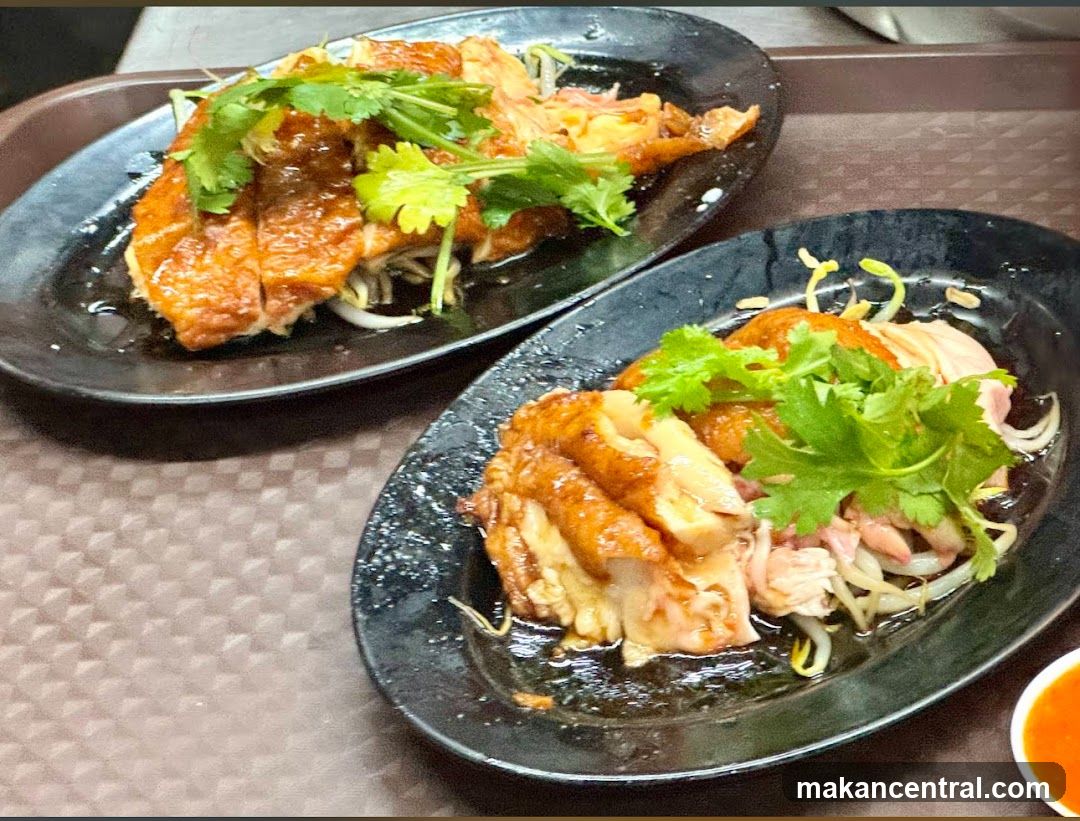 Hainanese Chicken Rice