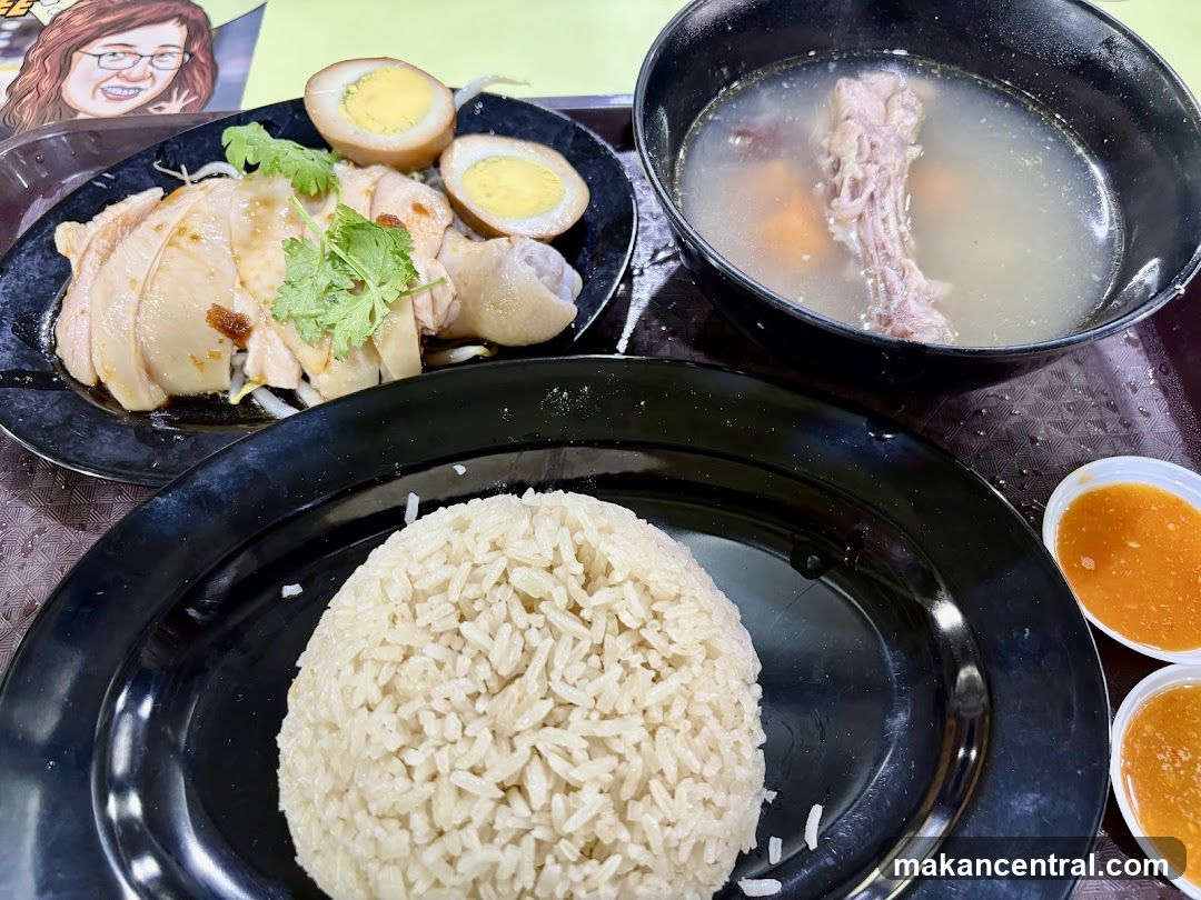 Hainanese Chicken Rice