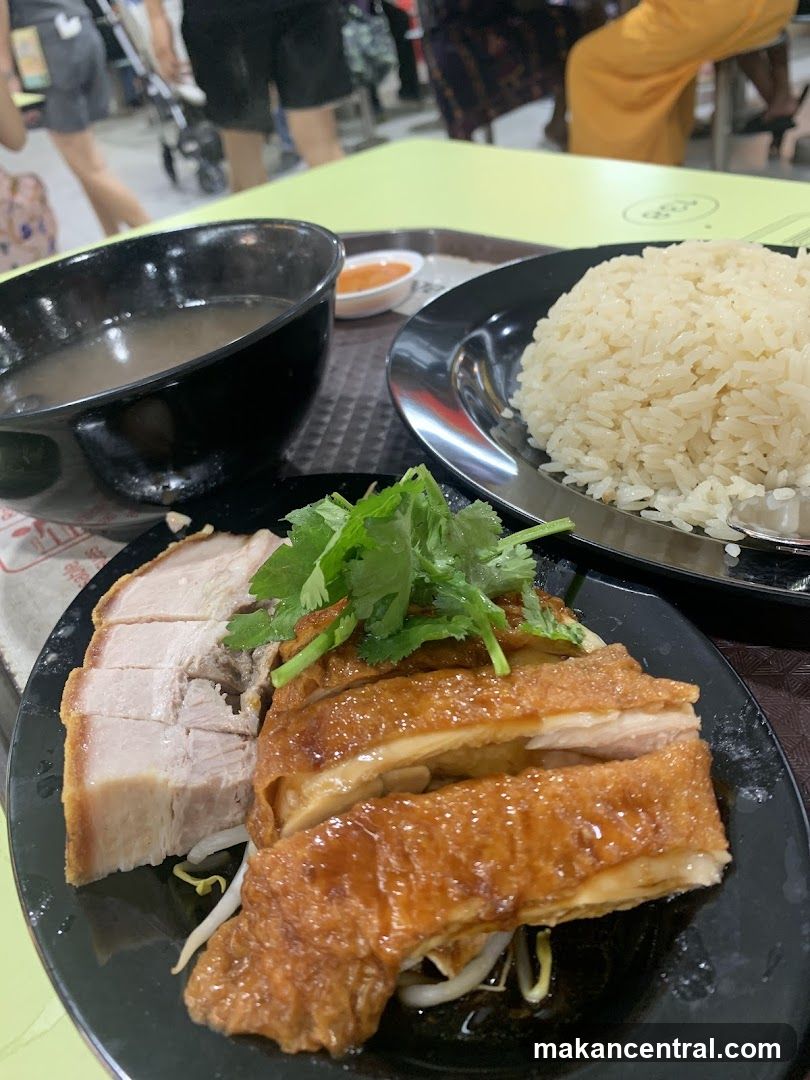 Hainanese Chicken Rice