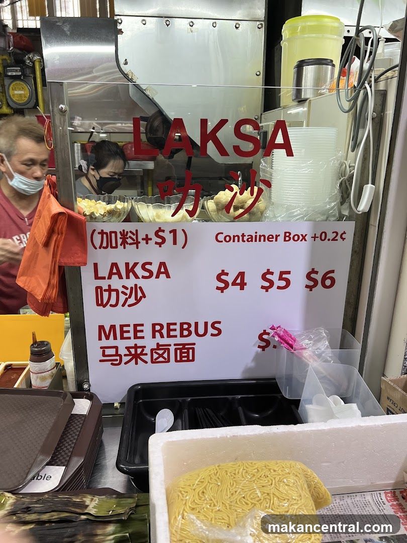 Laksa and Mee Rebus Menu