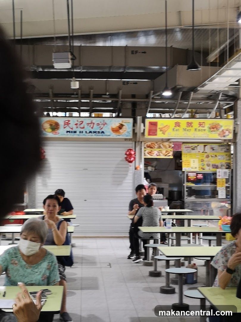 Food court with diners