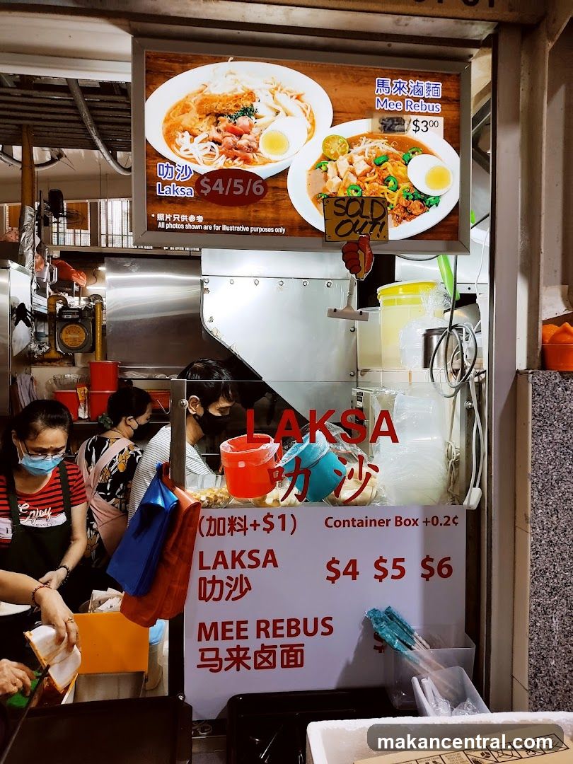 Food Stall Menu