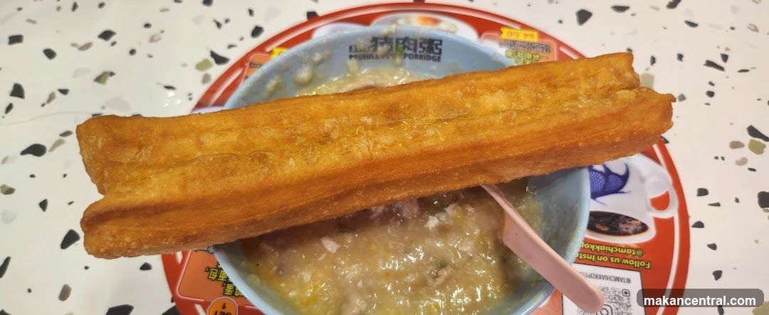 Porridge with Fried Dough Stick
