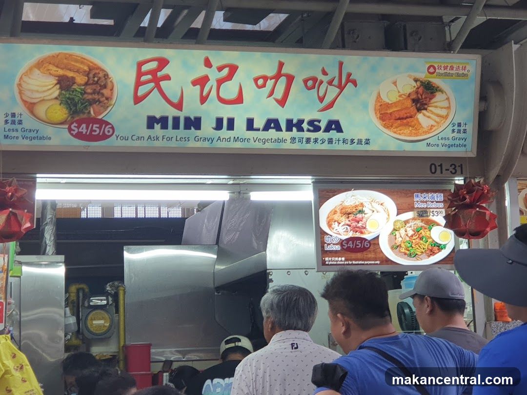 Min Ji Laksa Sign