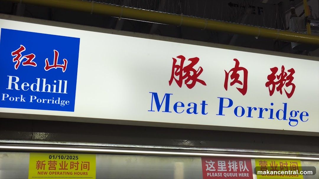 Redhill Meat Porridge Sign