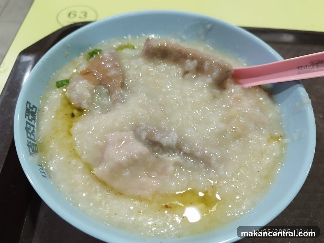 Congee with Meat