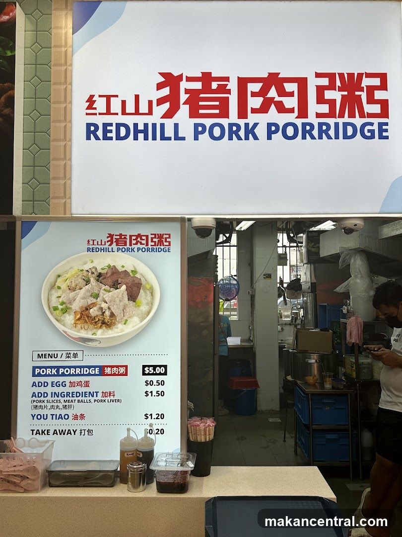 Redhill Pork Porridge