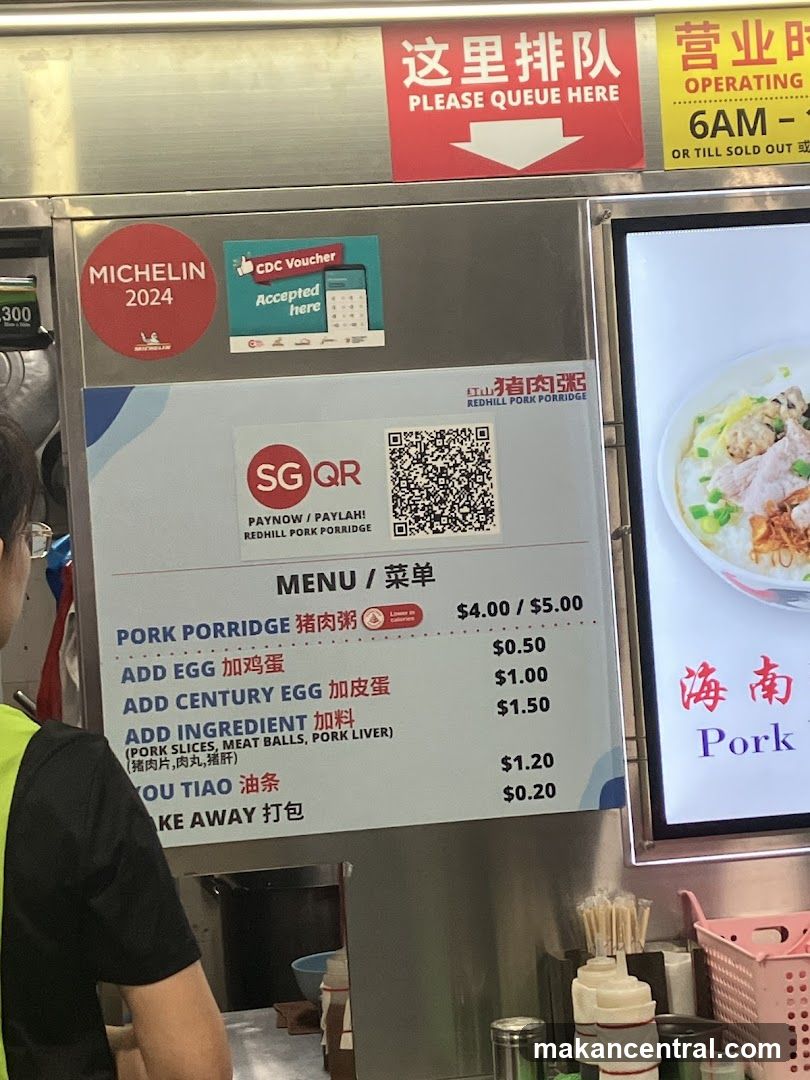 Redhill Pork Porridge Menu
