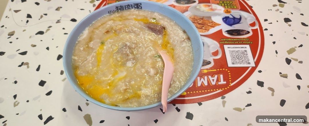 Bowl of Congee