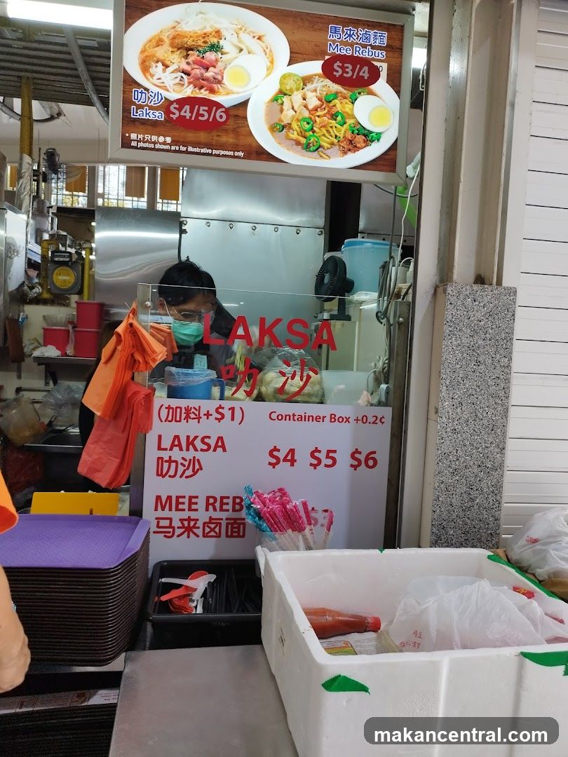 Food Stall Menu