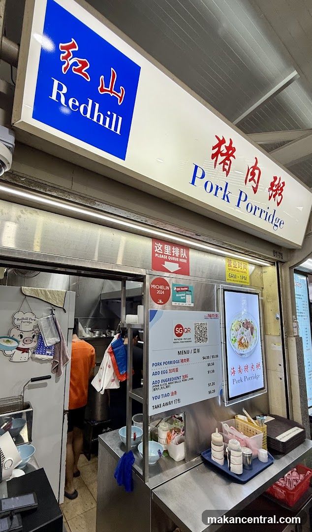 Redhill Pork Porridge