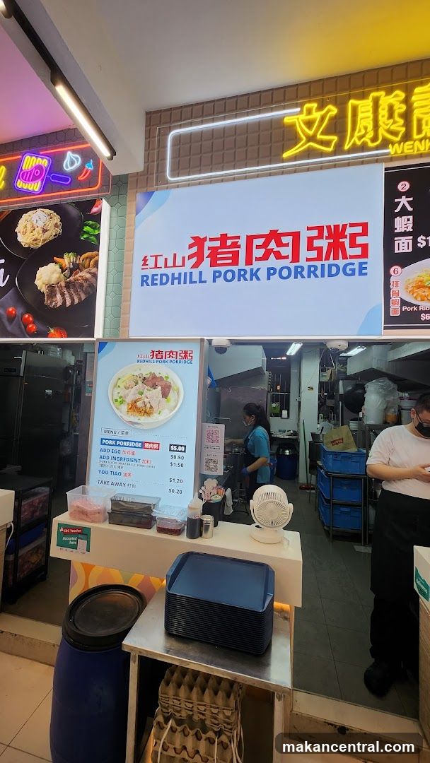Redhill Pork Porridge Stall
