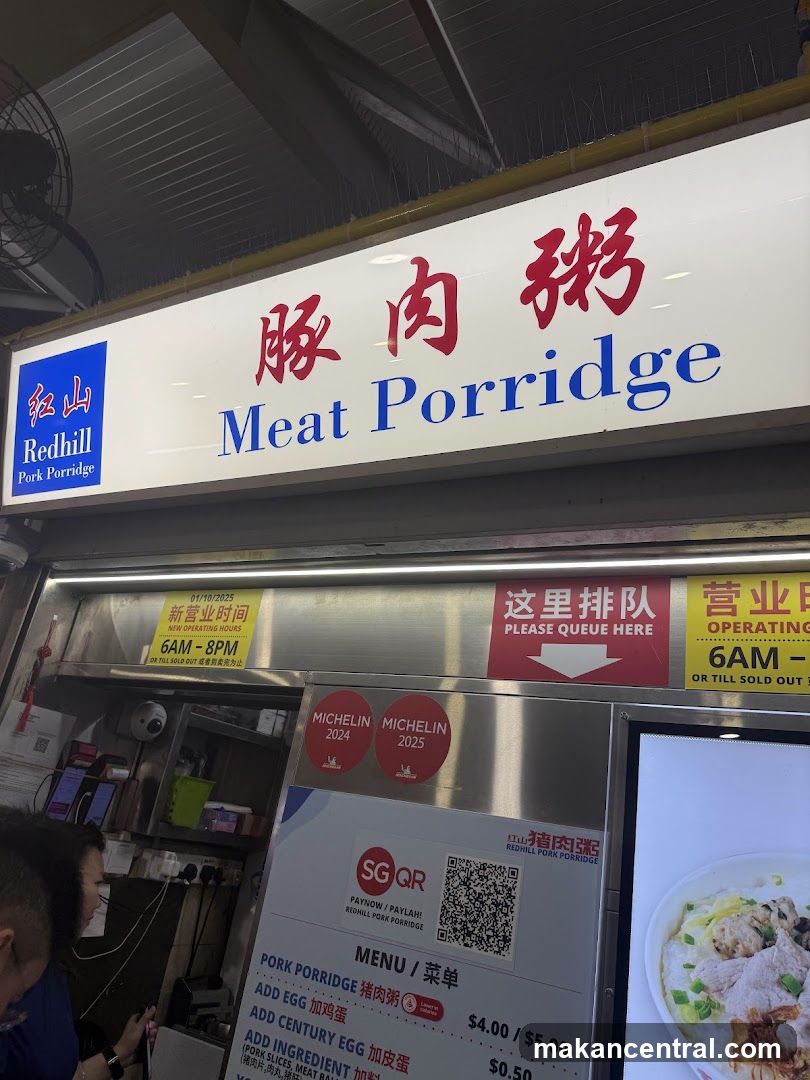 Redhill Pork Porridge