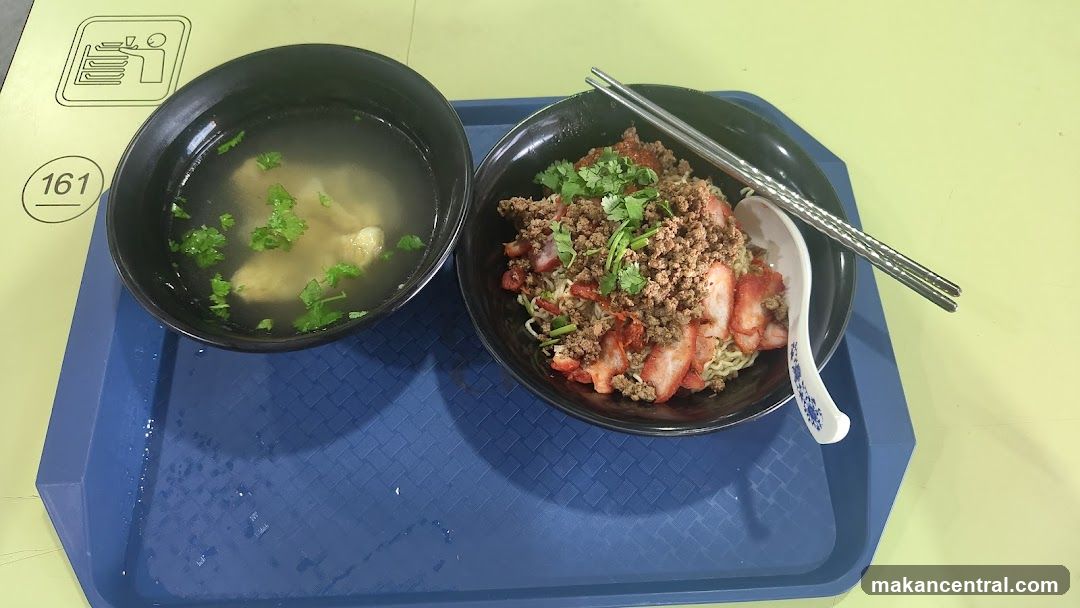 Noodles with Char Siu and Minced Meat