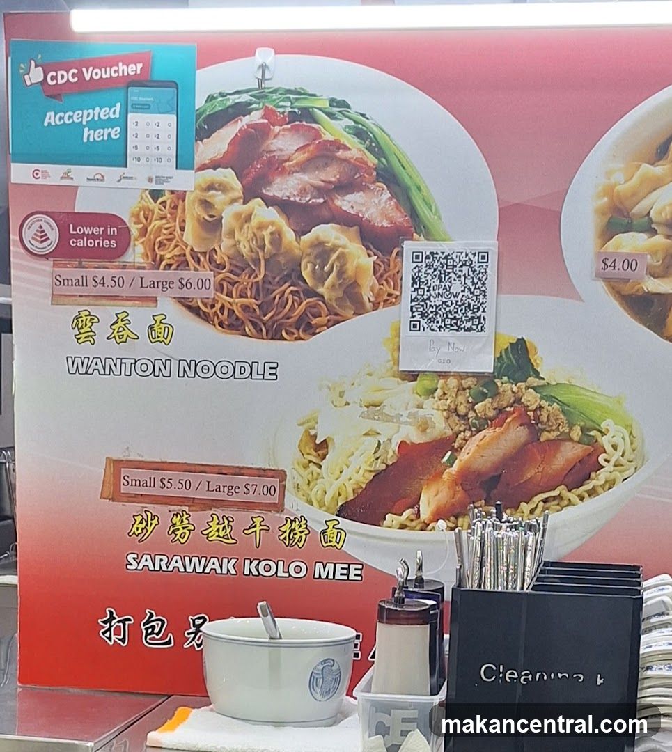 Noodle Menu