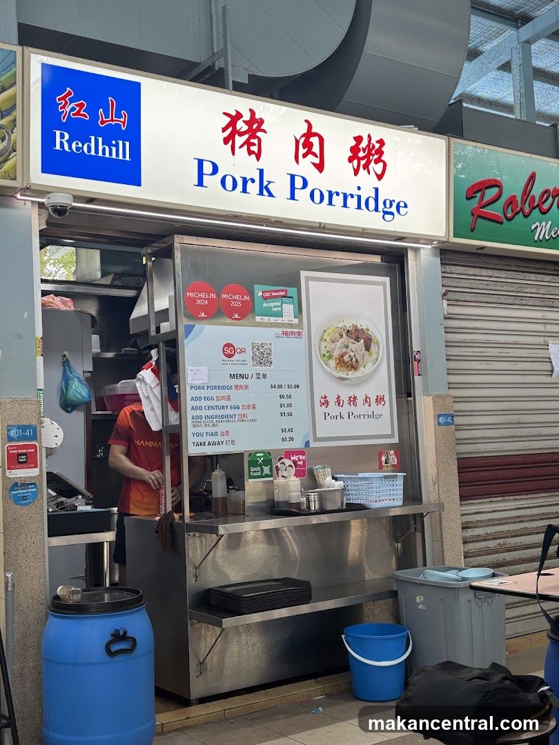 Redhill Pork Porridge Stall
