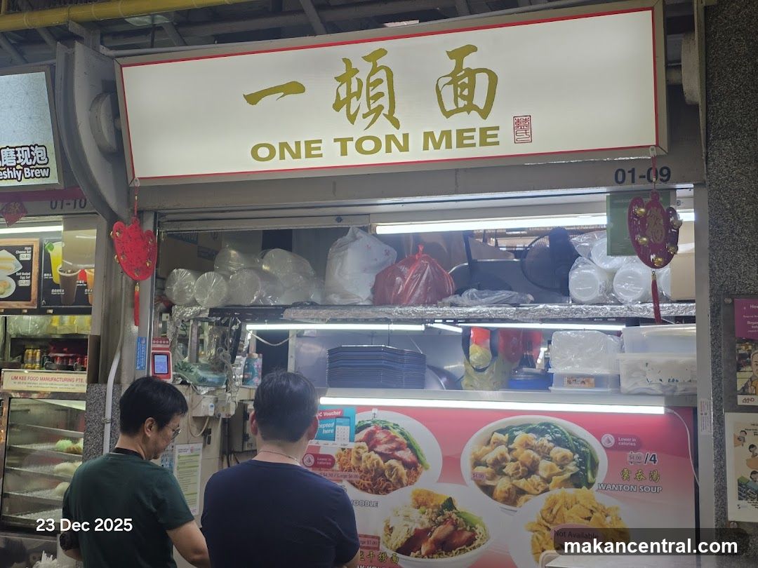 One Ton Mee Food Stall