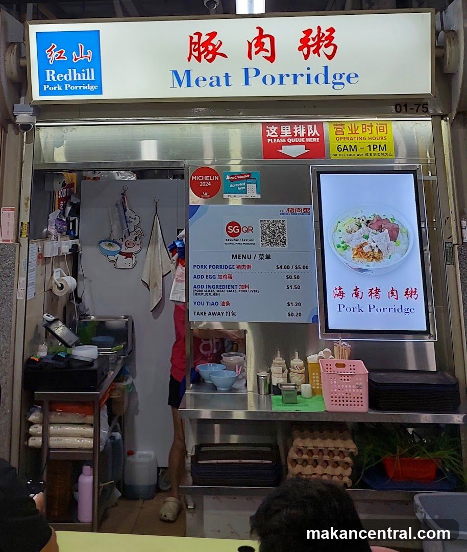 Redhill Pork Porridge