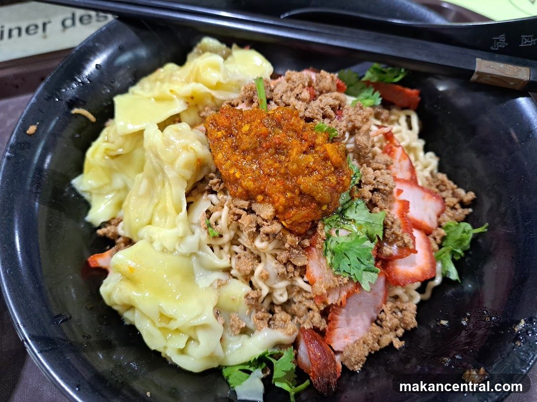 Wonton Noodles