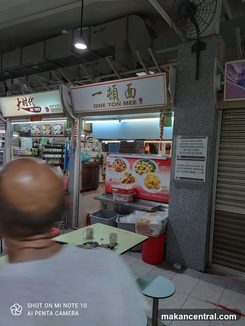 Food Stall