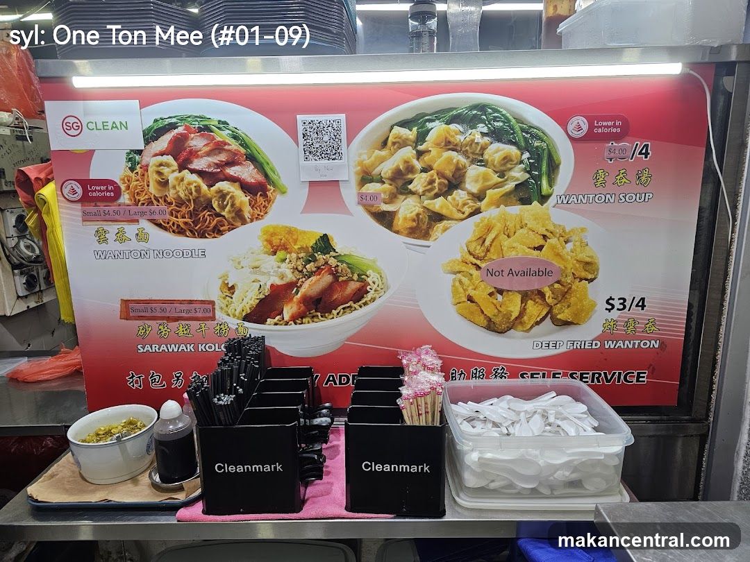 One Ton Mee Menu