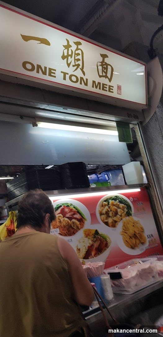 One Ton Mee