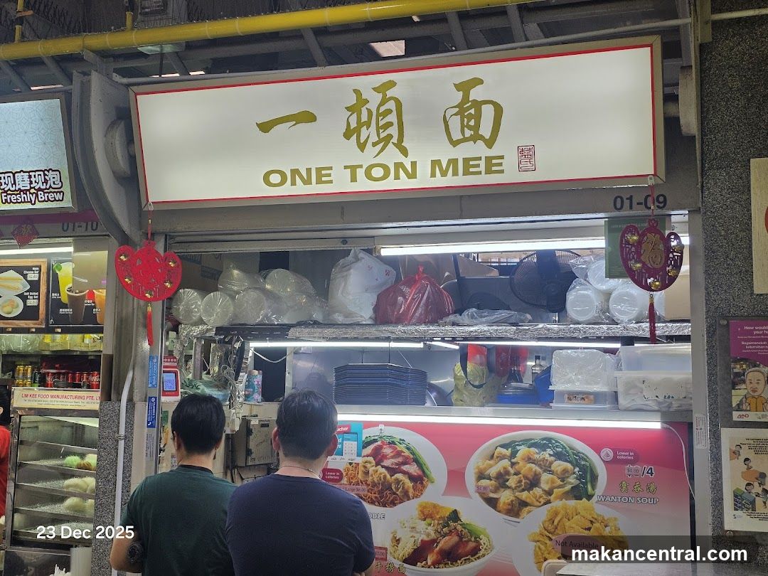 One Ton Mee