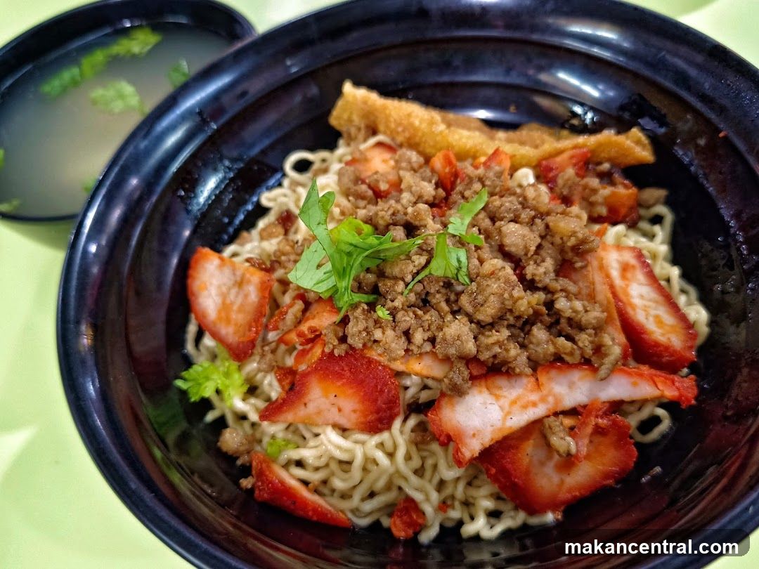 Noodles with Char Siu and Minced Meat