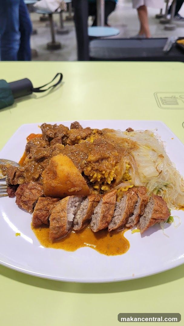 Indonesia Curry Rice
