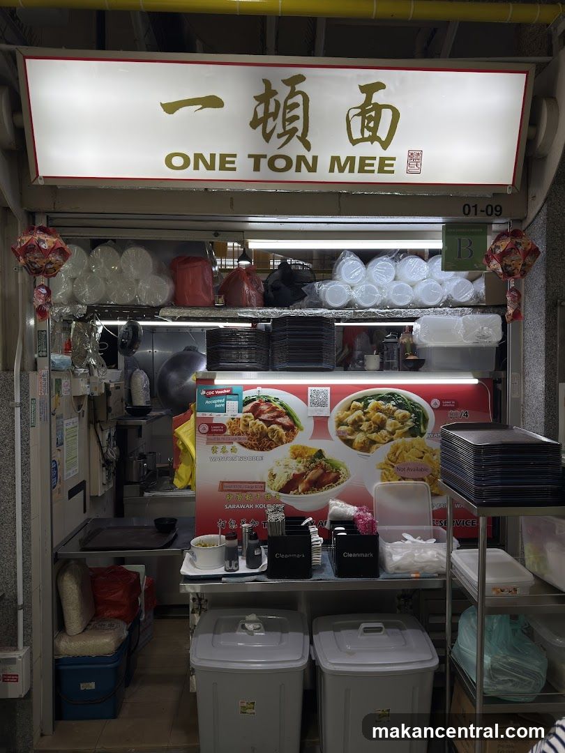One Ton Mee