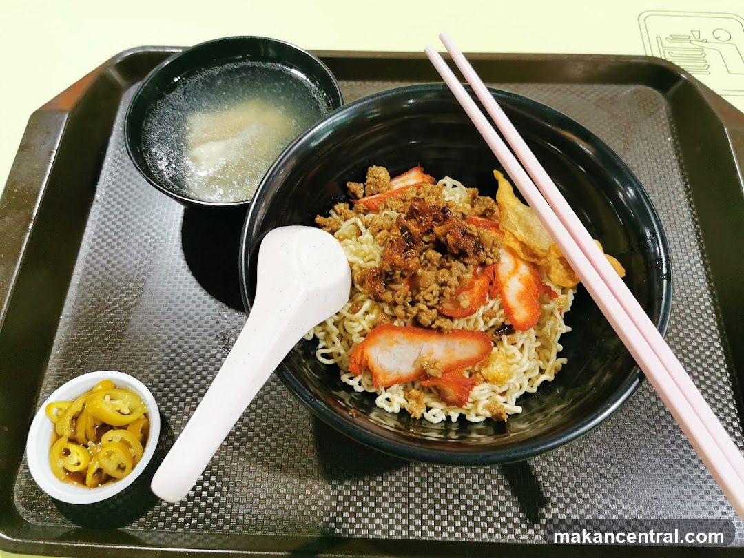 Noodles with Char Siu and Minced Meat