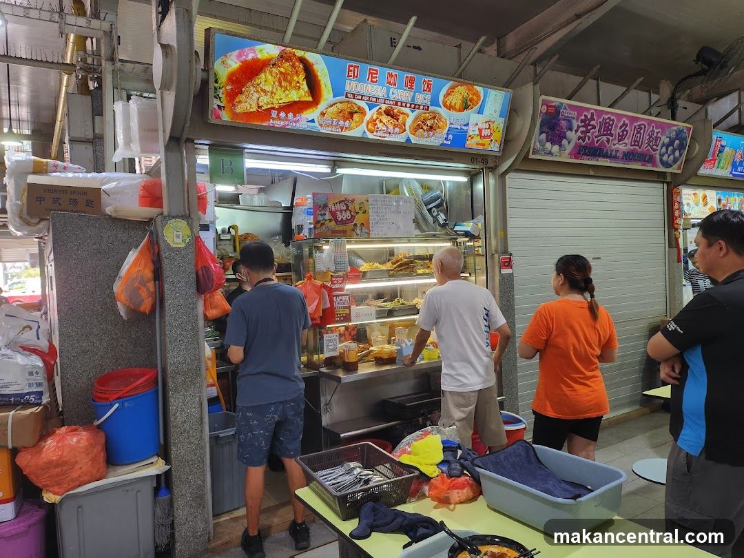 Food Stall with Customers
