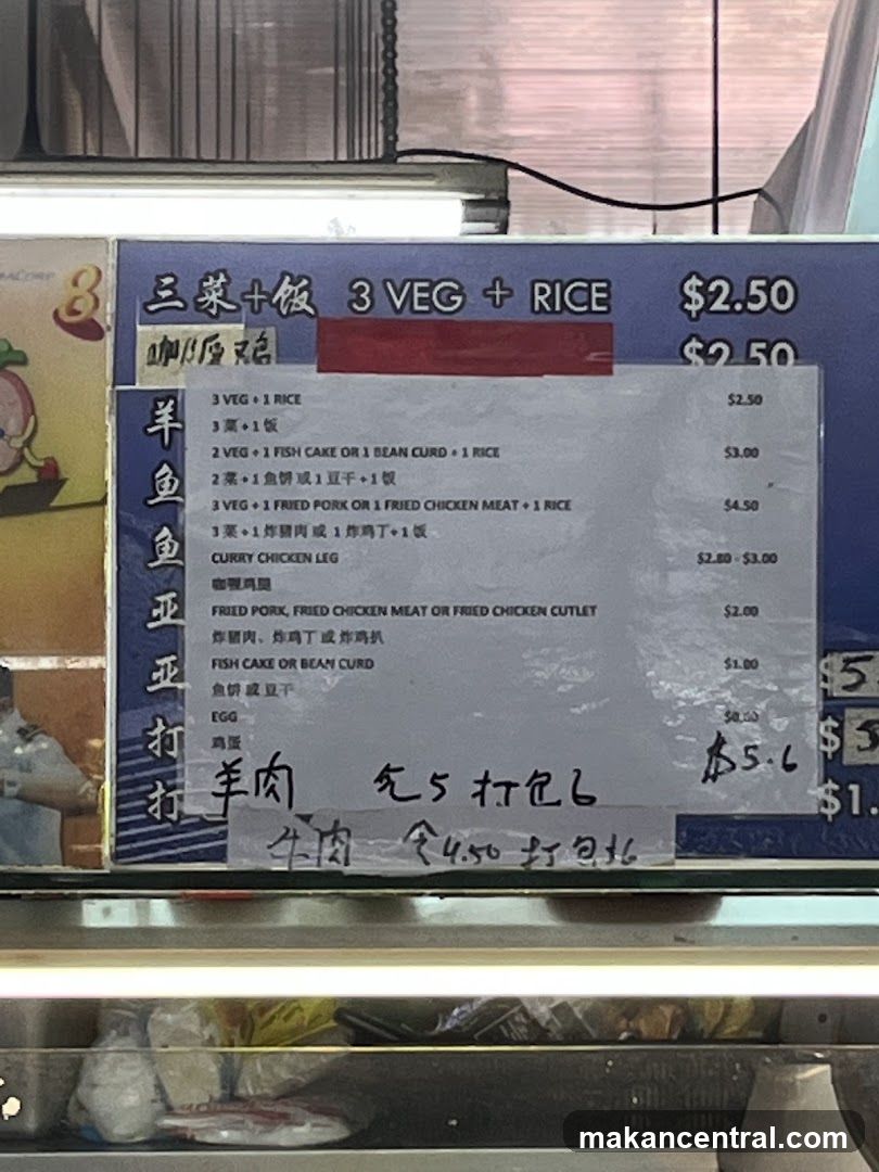 3 Veg + Rice Menu