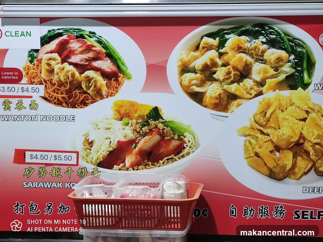 Food Display