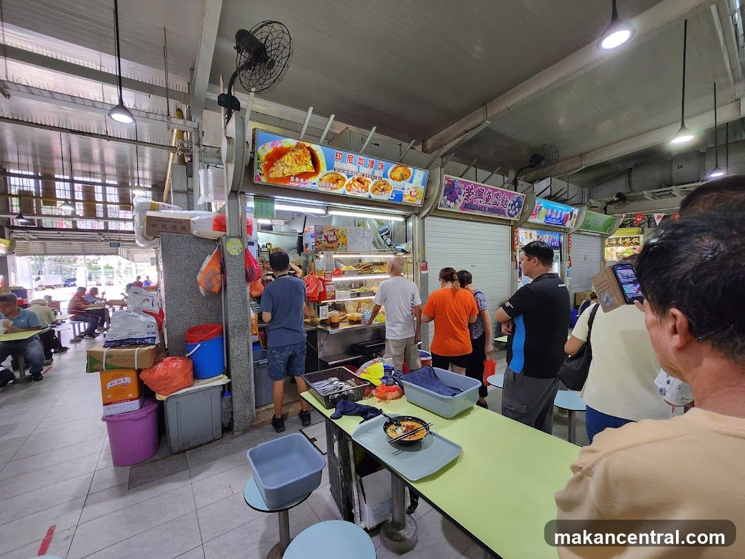 Hawker Centre Food Stalls