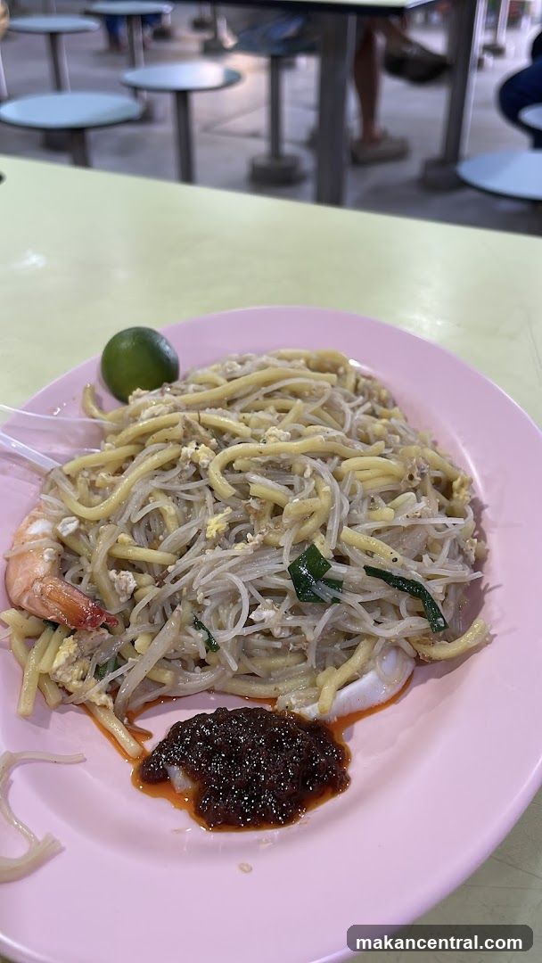 Fried Noodles with Shrimp and Chili Paste