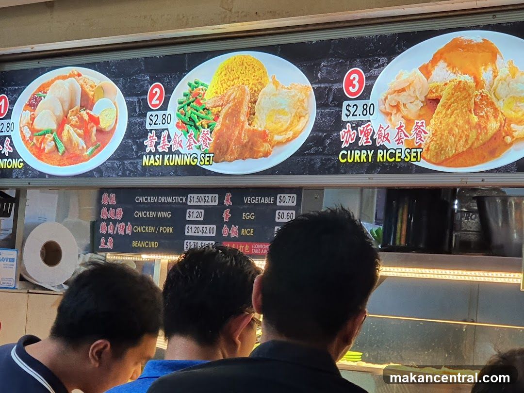 Food Menu