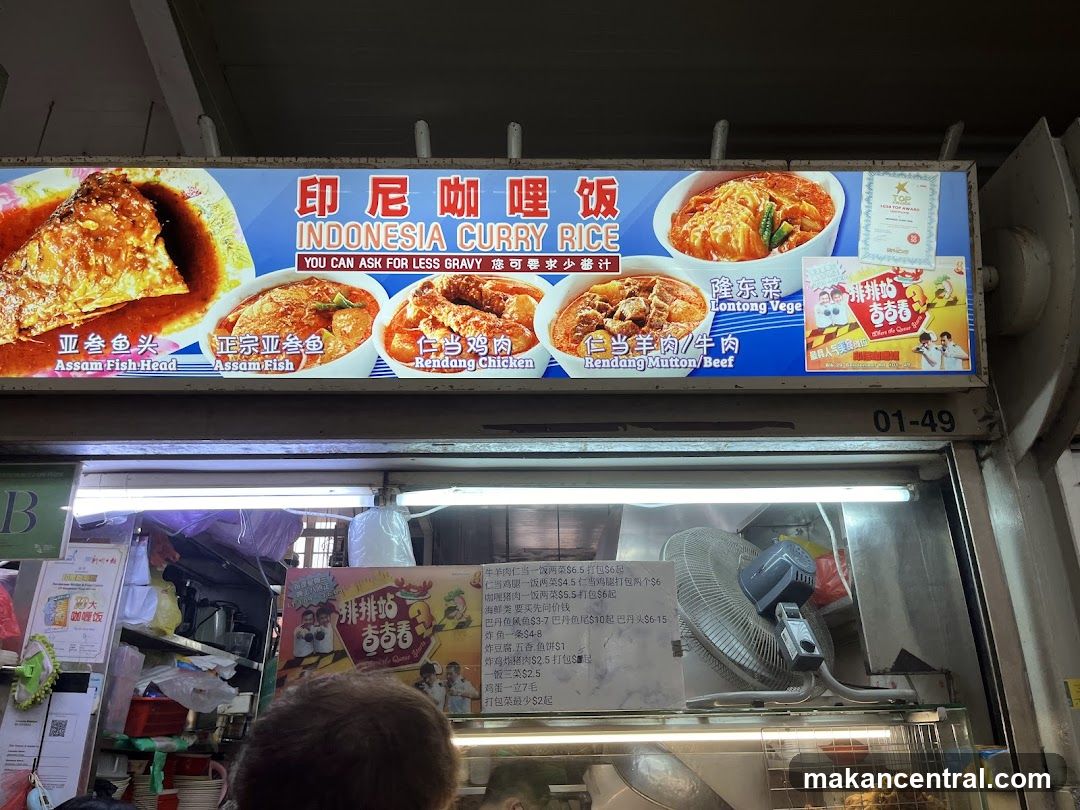 Indonesia Curry Rice Stall