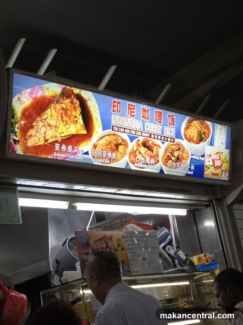 Indonesia Curry Rice Stall