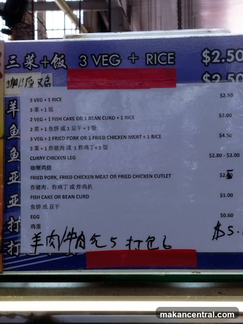 3 Veg + Rice Menu