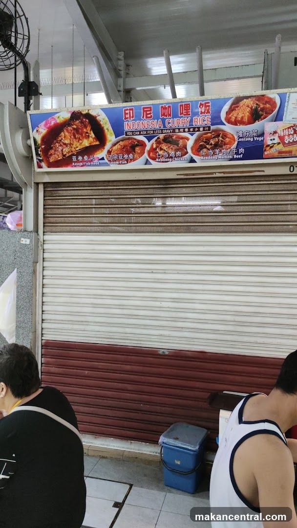 Indonesia Curry Rice Menu