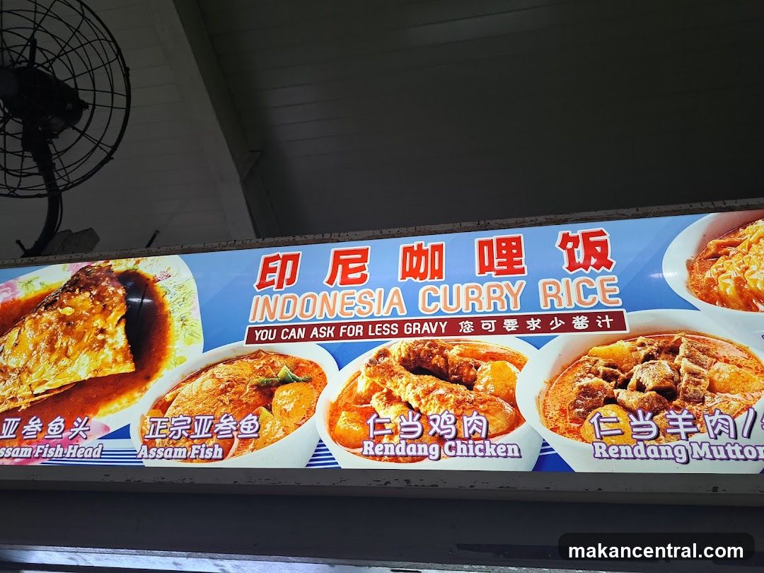Indonesia Curry Rice Menu