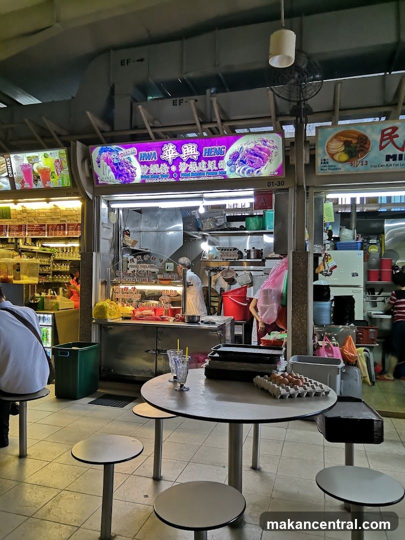 Food Stall with Seating