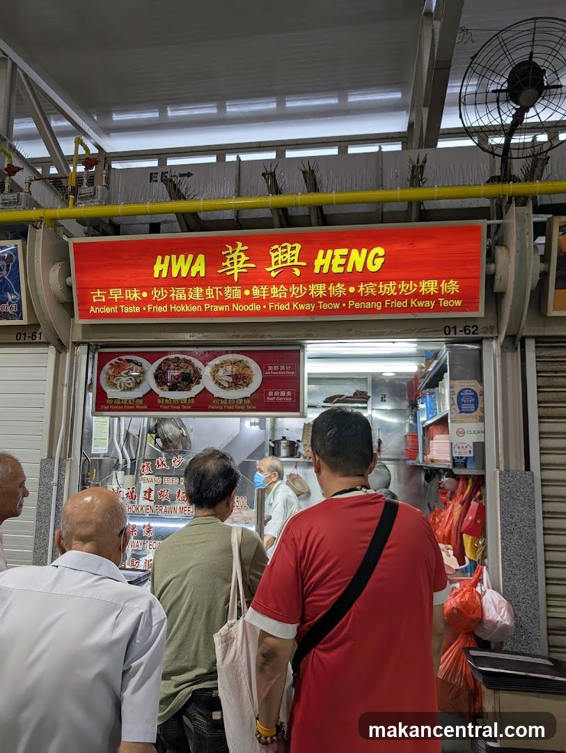Hwa Heng Fried Kway Teow
