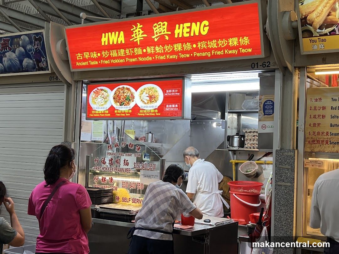 Food Stall