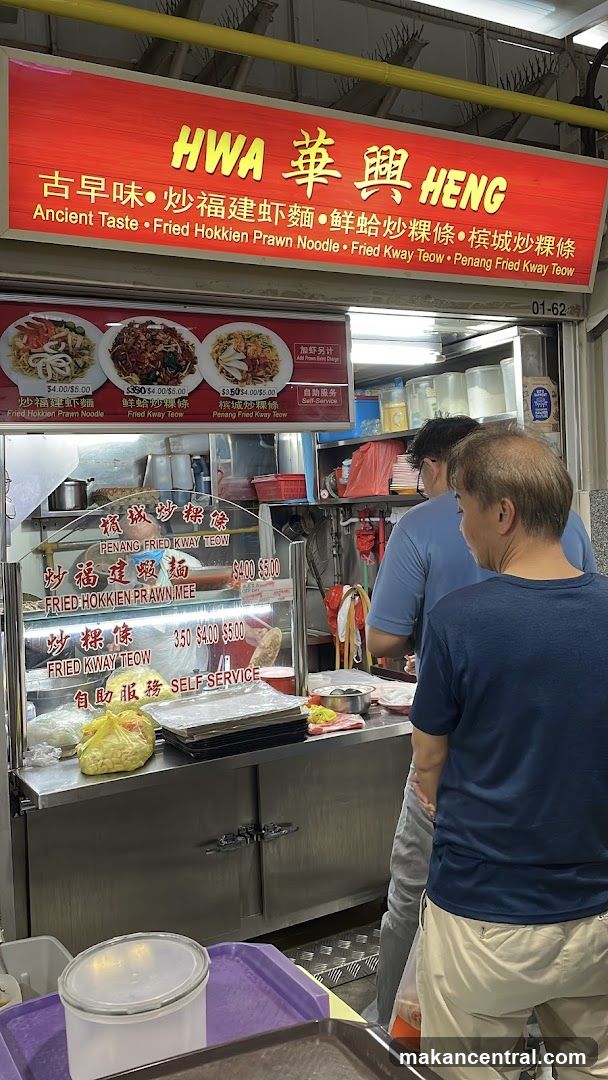 HWA HENG